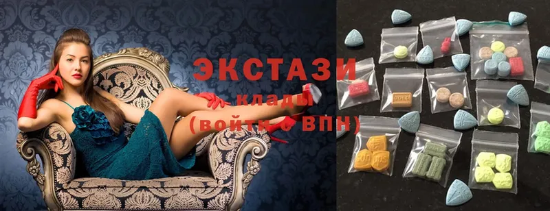 Экстази 300 mg  Торопец 